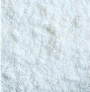 Мясницкая соль для сыровяления - 500гр