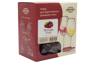 Набор для приготовления домашнего вина Beervingem "Лесная ягода" NEW
