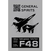 Спиртовые дрожжи турбо General Spirits F48, 130 гр