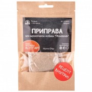 Приправа для сырокопченой колбасы «Московская» (КОПТИМ)
