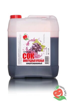 Сок концентрированный Виноградный красный (кисл. 0,8-1,5%) 5кг