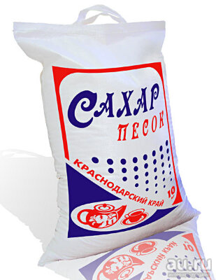 Сахар «Краснодарский» мешок 10кг