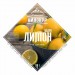 Моно набор | Цедра лимона